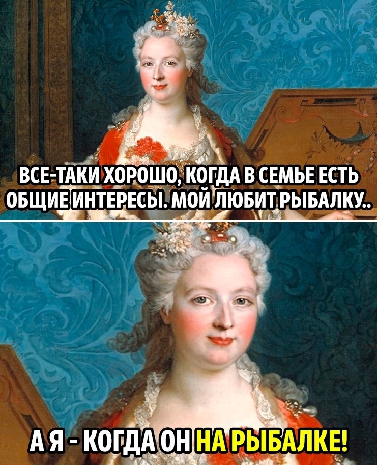 Вот он — залог счастливых, долгих и крепких ... - Лучшие стихи великих ...