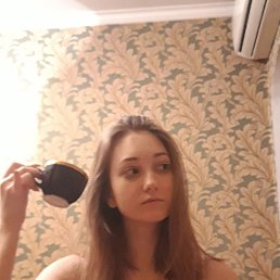 Полина, 19, Москва