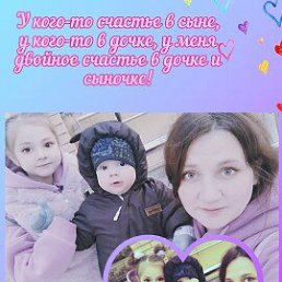 , 28, 
