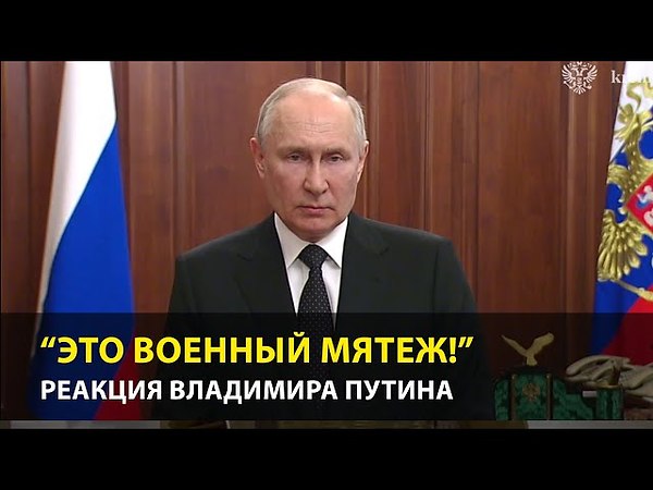 Карта военных действий на украине сегодня последние события на сегодня