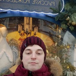 , 27, 