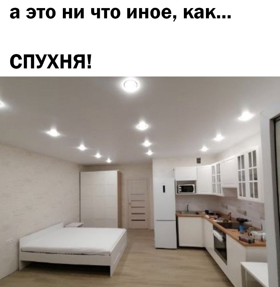 Институт Благородных Девиц, №2598078902 | Фотострана – cайт знакомств ...