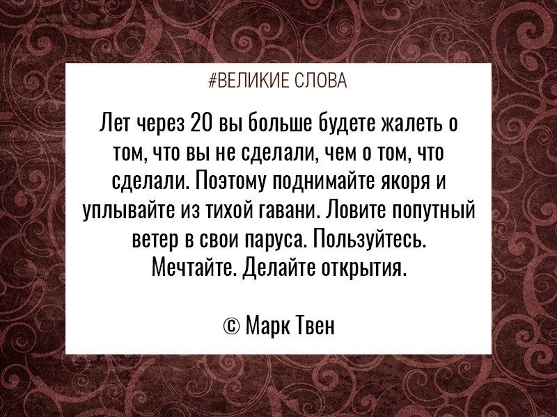 Выражения 2025. Выражения 2025