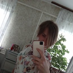 , 23, -