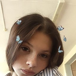 Аня, 19, Челябинск