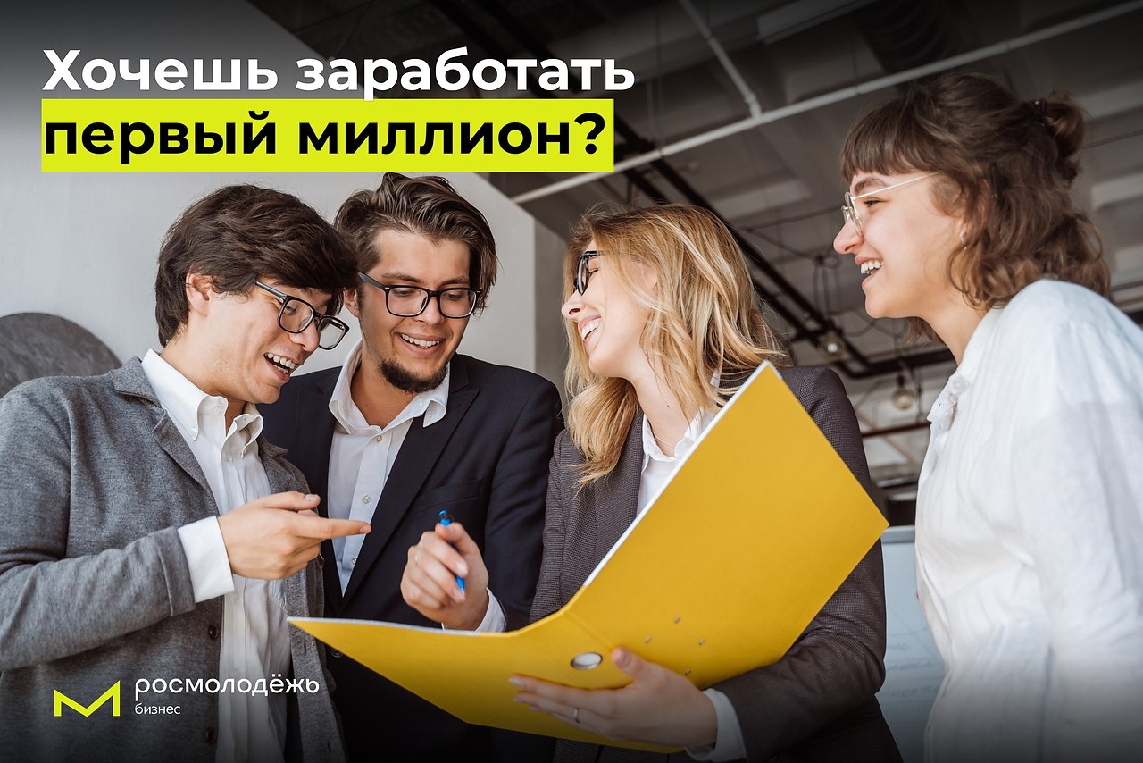 онлайн секс знакомства
