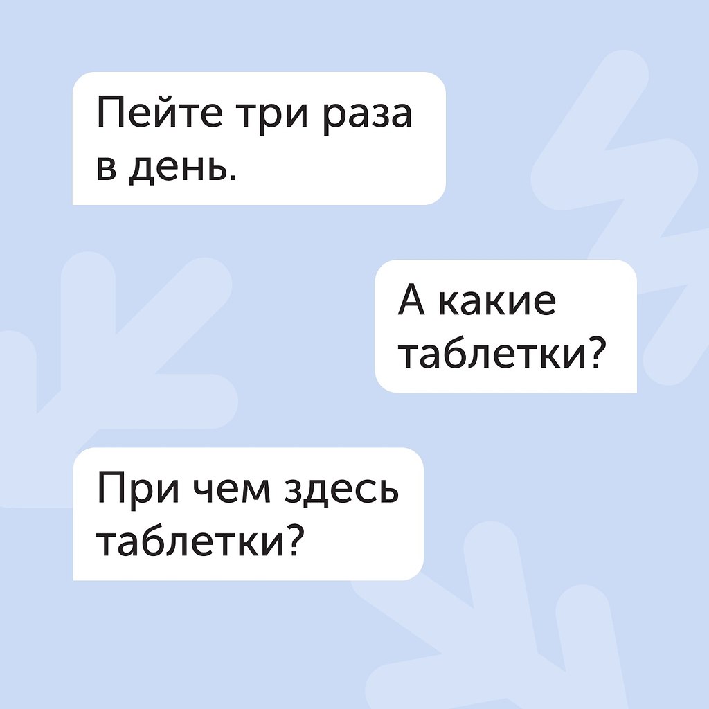 если парень кончил в меня за 2 дня до овуляции могу я забеременеть фото 96