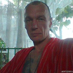 Сергей, 49 лет, Мариуполь