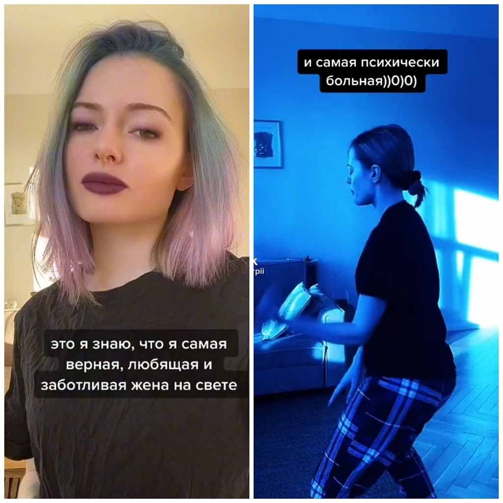 Когда у тебя немного биополярка - Моя семья - мое богатство ...