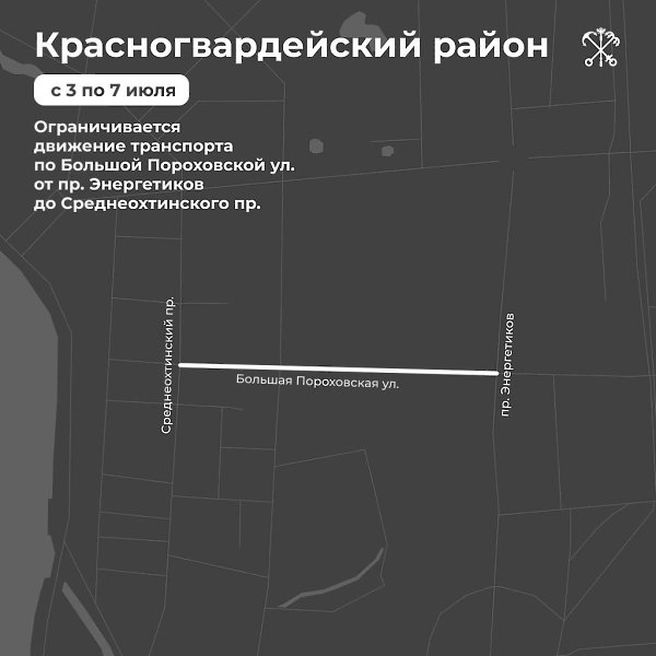 Карта гостя санкт петербурга 2023