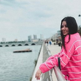 Мария, 23, Екатеринбург