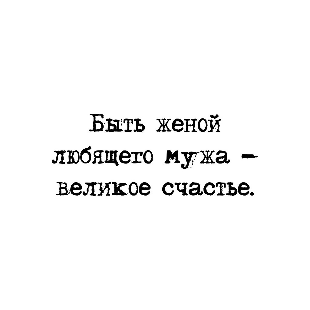 Несомненно так и есть