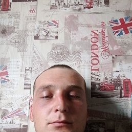 Сергей, 26, Новоалтайка