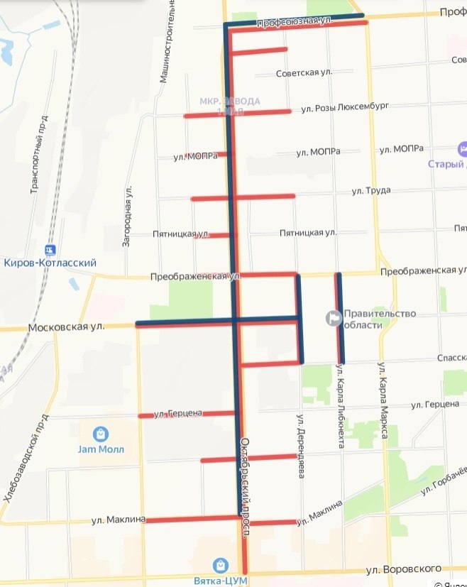 Кирова перекроют. Маклина 53 киров на карте. Кирова перекроют. Кирова перекроют. Володарского 28 киров на карте.