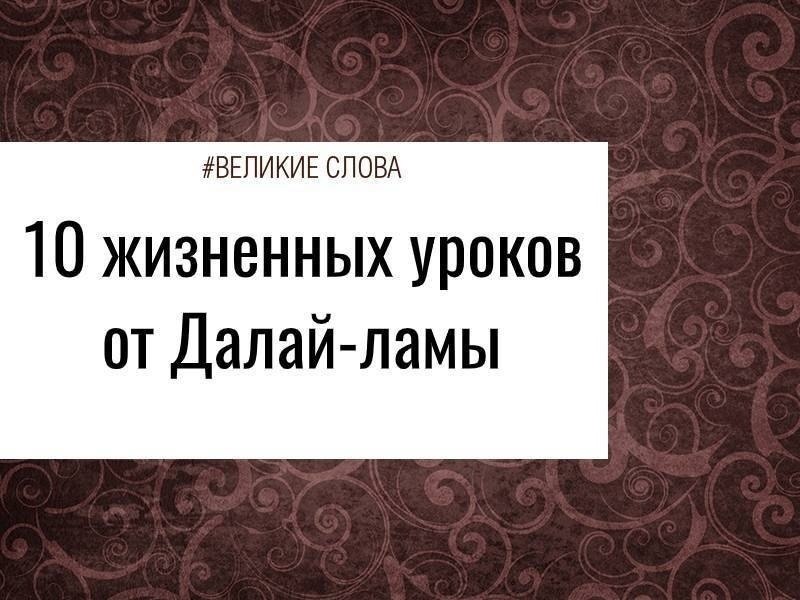 Делай все по чертежу поговорка