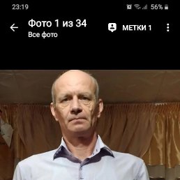 Игорь, 53 года, Киев