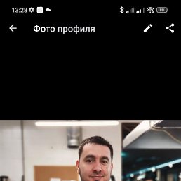 , 29 ,  