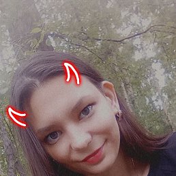Екатерина, 23, Новосибирск