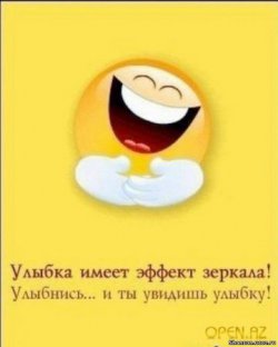  + 