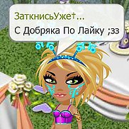 -  .