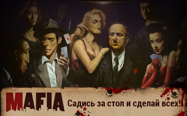 игра рулетка онлайн бесплатно русская