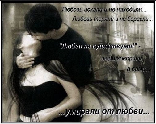 милый мой картинки