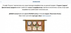  -2012