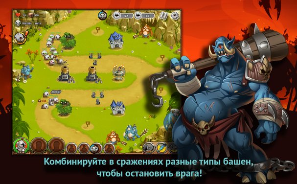 ✌ Игра Король Ругни: Защита Башни играть онлайн и бесплатно на %. korolx_rugni:_zashtita_bashni