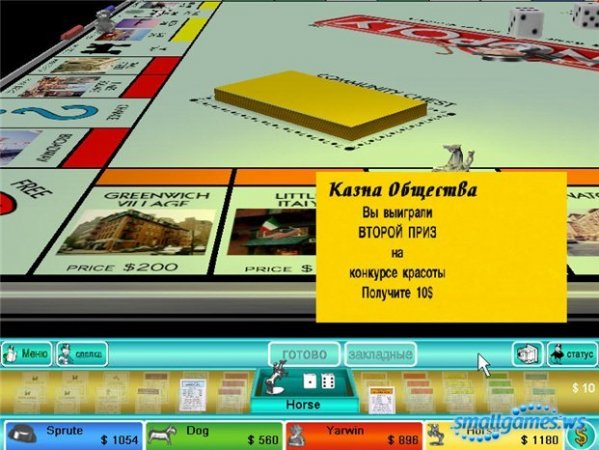 Играть в автоматы обезьяны бесплатно и без регистрации в хорошем качестве карточные игры на раздевание