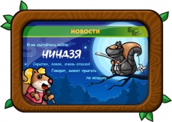  26.11.2012