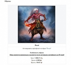 ++ 