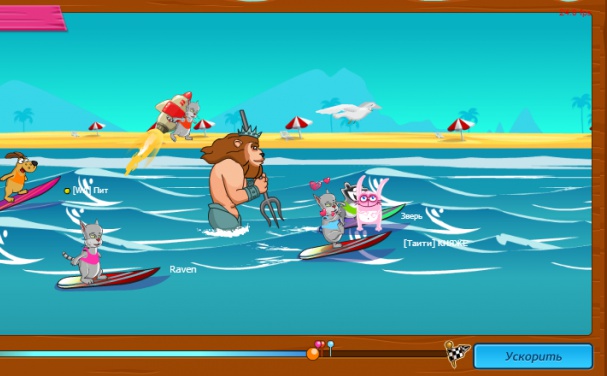 Surf Rider скриншоты