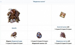 �������� �����