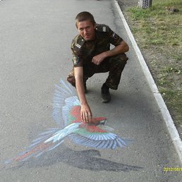 ���� �������, �������, 51 ��� - ��������� 19 ������ 2013