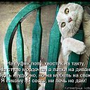 ���� Ninel, ���������, 61 ��� - ��������� 16 ������� 2012 � ������ �����Ȼ