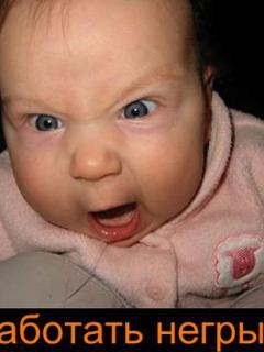 ���� ����, �������, 46 ��� - ��������� 2 ������� 2012