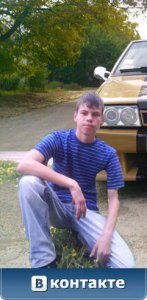 ����, 32 ����, ������� ��������