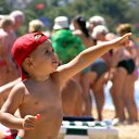 , -, 2008.   Vacation People