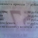 ���� �������, ������������, 35 ��� - ��������� 12 ������� 2011 � ������ ���������