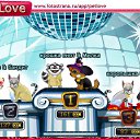 ���� �����, ������, 30 ��� - ��������� 4 ������ 2010 � ������ �PetLove�