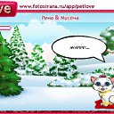  , , 49  -  29  2010   PetLove