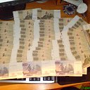 ���� �����, �����������, 37 ��� - ��������� 17 ������� 2009 � ������ ���� ����������