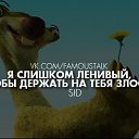  , --, 54  -  18  2012   