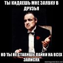 ���� �������, �����������, 37 ��� - ��������� 9 ������ 2013 � ������ ���� ����������