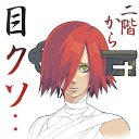 ���� Fess, ������, 40 ��� - ��������� 13 ������� 2010 � ������ �Anime�
