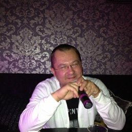 �������, ������, 55 ���