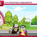 ���� ������, ��������, 46 ��� - ��������� 22 ������� 2010 � ������ �PetLove�