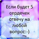 ���� ����, ��������� - ��������� 10 ������ 2013 � ������ ������ ��������