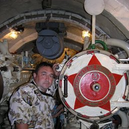 �����, 54 ����, �������