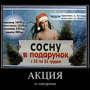 ���� �, ��������� - ��������� 21 ������� 2012 � ������ ���� ����������